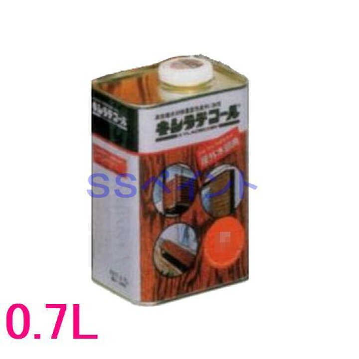 楽天市場】キシラデコール 屋外用 油性 高性能木部保護塗料 各色 0.7L 
