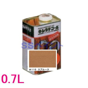 LVfR[@Op@@\ؕیh@FF115@Xv[X@0.7L