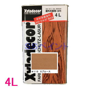 LVfR[@Op@@\ؕیh@FF115@Xv[X@4L