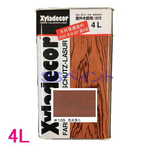 LVfR[@Op@@\ؕیh@FF105@JX^j@4L