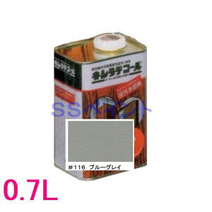 LVfR[@Op@@\ؕیh@FF116@u[OC@0.7L