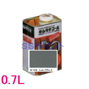 LVfR[@Op@@\ؕیh@FF109@VoOC@0.7L