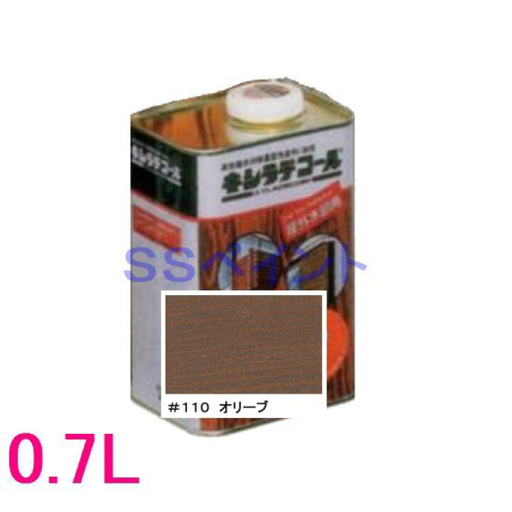 楽天市場】キシラデコール 屋外用 油性 高性能木部保護塗料 色：＃110 