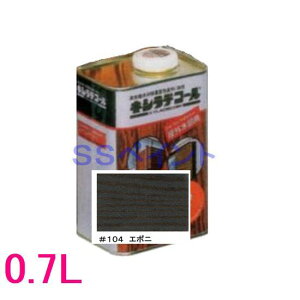 LVfR[@Op@@\ؕیh@FF104@G{j@0.7L