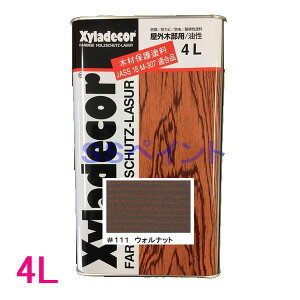 LVfR[@Op@@\ؕیh@FF111@EHibg@4L