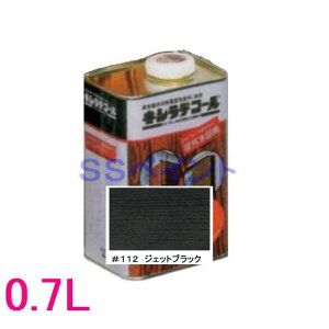 LVfR[@Op@@\ؕیh@FF112@WFbgubN@0.7L