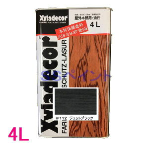 LVfR[@Op@@\ؕیh@FF112@WFbgubN@4L