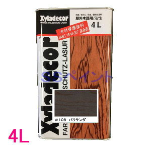 LVfR[@Op@@\ؕیh@FF108@pT_@4L