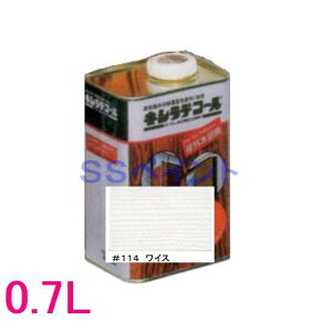 LVfR[@Op@@\ؕیh@FF114@CX@0.7L