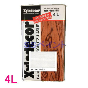 LVfR[@Op@@\ؕیh@FF114@CX@4L