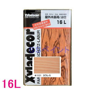 LVfR[@Op@@\ؕیh@FF101@JXihpj@16LilʃTCYj