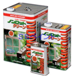 ノンロットクリーン 屋内用 油性 木材含浸塗料・木部着色塗料 着色系(淡色・濃色・原色) 14L(一斗缶サイズ)