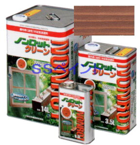 ノンロットクリーン 屋内用 油性 木材含浸塗料・木部着色塗料 色:クリーンダークオーク(C-DO) 14L(一斗缶サイズ)