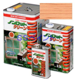 ノンロットクリーン 屋内用 油性 木材含浸塗料 色:(一斗缶サイズ)