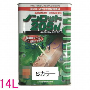 mbg@205N@SJ[@Op@@ؕیܐZh@Fn@14LilʃTCYj