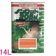 ノンロット　205N　Zカラー 屋外用 油性　木部保護含浸塗料　色：ZSライトオーク(ZS-LO) 　14L（一斗缶サ…