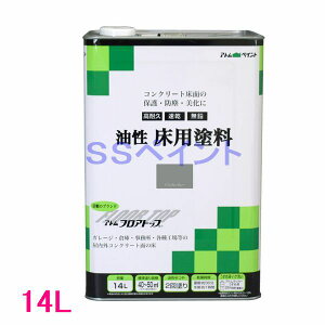 AgnEXyCg@phitAgbvj@FFAJO[@14LilʃTCYj