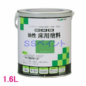 AgnEXyCg@phitAgbvj@FFCO[@1.6L