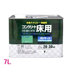 AgnEXyCg@RN[gpFTitAgbvj@FFO[@7L