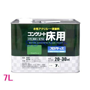 AgnEXyCg@RN[gpFTitAgbvj@FFCO[@7L