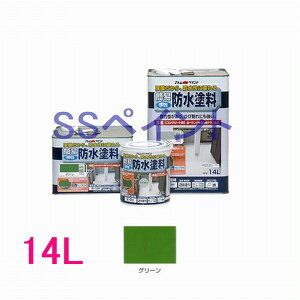 AgnEXyCg@₠萅@ȈՖhh@FFO[@14LilʃTCYj