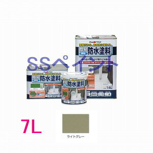 AgnEXyCg@₠萅@ȈՖhh@FFCgO[@7L