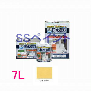 AgnEXyCg@₠萅@ȈՖhh@FFAC{[@7L