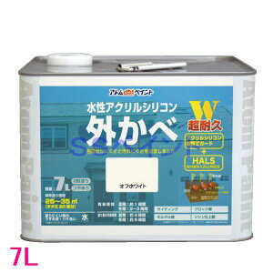 AgnEXyCg@₠萅@ANVROׁ@FFItzCg@7L