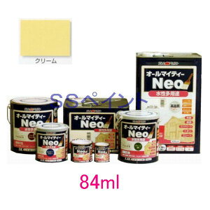 AgnEXyCg@₠萅h@I[}CeB[lI@FFN[@84ml