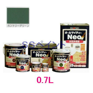 AgnEXyCg@₠萅h@I[}CeB[lI@FFJg[O[@0.7L