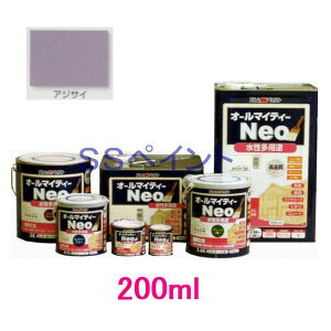 AgnEXyCg@₠萅h@I[}CeB[lI@FFAWTC@200ml