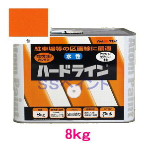 AgnEXyCg@n[hC@FF@8kg