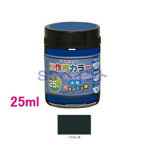 AgnEXyCg@h@HpJ[@FF@25ml