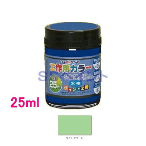 AgnEXyCg@h@HpJ[@FFCgO[@25ml