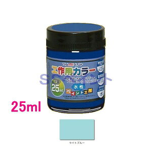 AgnEXyCg@h@HpJ[@FFCgu[@25ml