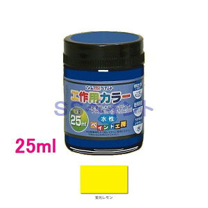 AgnEXyCg@h@HpJ[@FFu@25ml