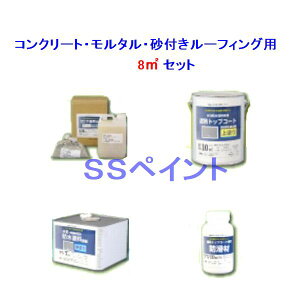 AgnEXyCg@hh@RN[gE^p@8m2pZbg