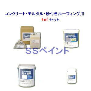 AgnEXyCg@hh@RN[gE^p@4m2pZbg