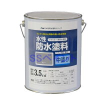 楽天市場】ウレタン防水 中塗り材の通販