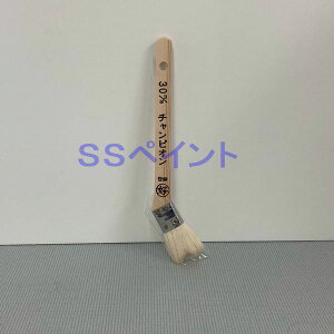 DiVJj@ с@`sI@؈/ 30mm@1{