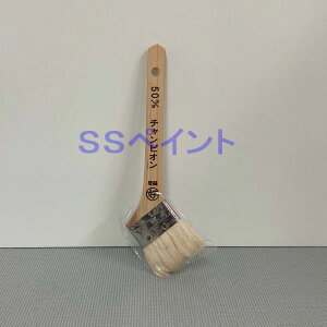 DiVJj@с@`sI@؈/ 50mm@1{