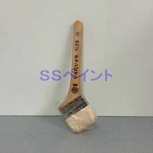 DiVJj@с@`sI@؈/ 60mm@1{