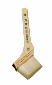 \с@\p(Ep)@nP@70mm@1{