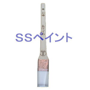 ˍѐ@ڒn/TbVpс@ڂ̖ڒnс@/с@10@1{