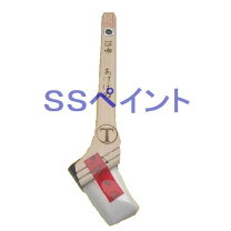 楽天市場】あけぼの 筋違の通販