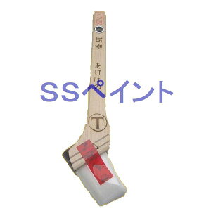 ˍѐ@/hpс@ڂ̃gW^@؈/ 15@i20{j