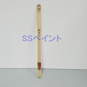 DiVJj@ڒnс@/с@ 5@1{