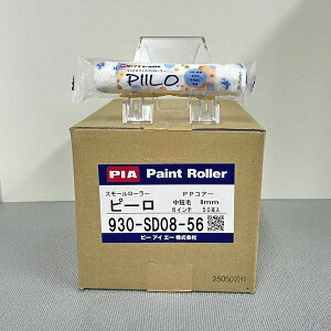 PIAis[ACG[)@yCg[[@@s[@930-SD08-56() X[[[@TCYF6C`@яF8~@50{/