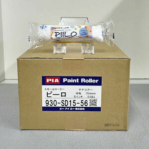 PIAis[ACG[)@yCg[[@@s[@930-SD15-56() X[[[@TCYF6C`@яF15~@50{/