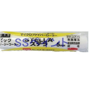 PIAis[ACG[)@yCg[[@Xe@903-B705i܁j ~h[[@TCYF7C`@яF5~@1{/